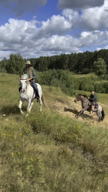 Ausritt u00fcber Hu00fcgel